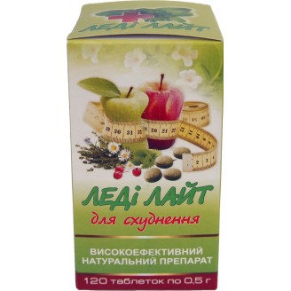 ЛЕДІ-ЛАЙТ